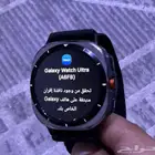للبيع ساعة سامسونج جالكسي Galaxy watch ultra 2025