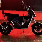اسكوتر الديار