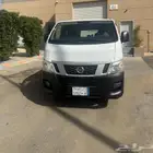 اورفان 2016 نظيف