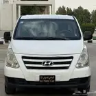 هيونداي اتش وان 2016 بضاعه
