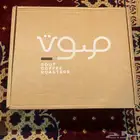 محصول صوت بوكس العز 6 محاصيل