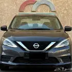 سنترا 2021