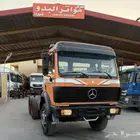 تم البيع