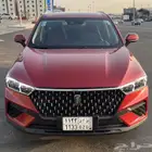 فاو تي 77 واجن