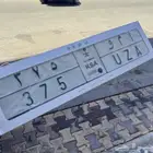 لوحة أ م و 375
