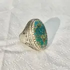 خاتم فيروز نيشابوري