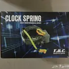 شريحة بوري نيسان نيفارا