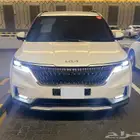 كيا كرنفال موديل 2023 ديزل بطاقه الجمارك الممشي 25 الف