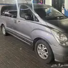 نقل طالبات جامعة حائل ( المدينة الجامعية)