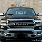 رام 2020 لمتد