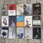 كتب (روايات  قصص   نصوص أدبيه و شعريه  قصص قصيرة)