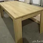 طاولة طعام من هوم بوكس