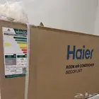 وحدة مكيف الداخلية للبيع