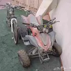 دباب اربع كفرات