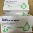 رؤوس ابر الانسولين