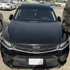الرياض