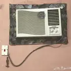 مكيف