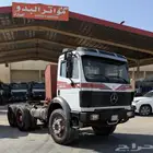 راس سقس البي موديل 90 جفالي 2635