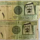 ريال الملك عبدالله