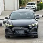 شانجان ايدو 2022