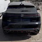 شانجان يوني كي مصدوم 2023