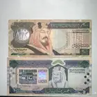 عملات نادرة قديمة تراثية فئة 500 فئة 200 عهد الملك فهد