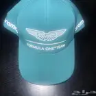 كاب ارامكو استون مارتن اصلي جديد نادر