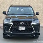 تم البيع