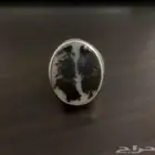 خواتم