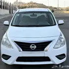 صني 2020