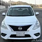 صني 2020