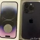 ايفون 14 برو