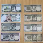 عملات ورقيه نادره