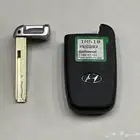 مفتاح فيلوستر 2014