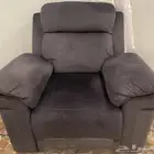 كرسي راحة