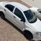 شفر