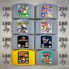 العاب نينتندو 64 - Nintendo 64 Games تم البيع