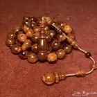 مسباح فاتوران بني ( جالكسي) وعود هندي نجلاند
