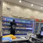 دواجن