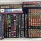كتب قيمة