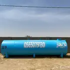 تانكي ارضي سعة 14 الف لتر للبيع