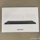 جالكسي تاب S9