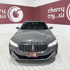 BMW 750 Li 2020