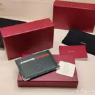اقلام ومحافظ كارتير