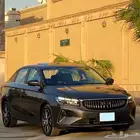 ام قراند 2023 فل كامل سعودي