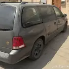 فورد فان فري ستار