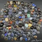 احجار عقيق يماني