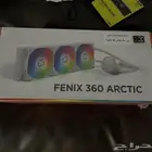 للبيع مبرد مائي جديد