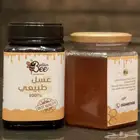عسل برسيم