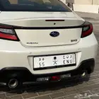 لوحه مميزه رقم عشري مكرر